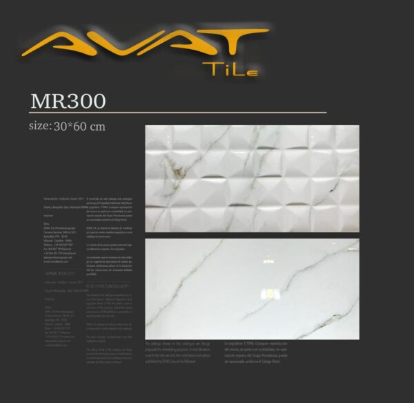 کاشی دیواری آوات ام ار ۳۰۰